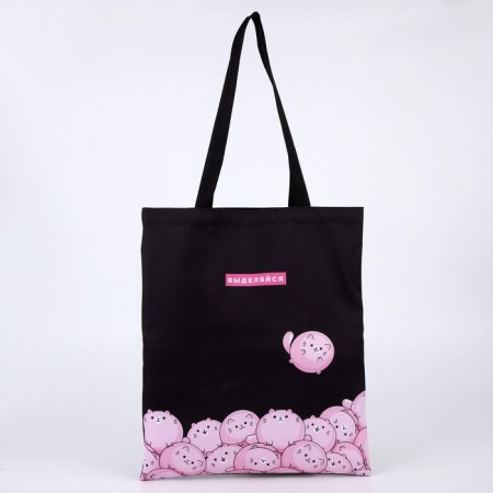 Chopper for children for a girl “stand out”, without a zipper, without lining, black color-1