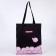 Chopper for children for a girl “stand out”, without a zipper, without lining, black color