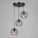 Lamp "Shar" 3he27 40W 30x30x15-135 cm