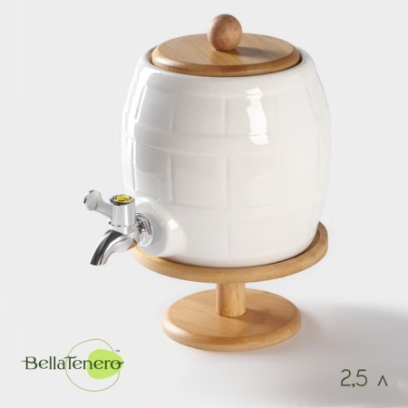 Porcelain barrel with a leaf on a wooden stand Bellatenero, 2.5 l, white color
