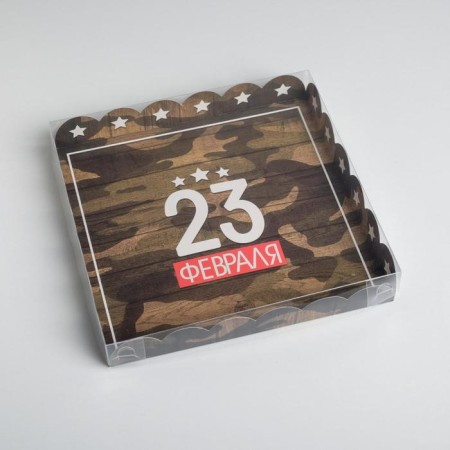 Cookie box, confectionery packaging with PVC lid, February 23, 21 x 21 x 3 cm-2