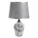 Table lamp "Dalia" E14 40W gray 22.5x22.5x37cm Risalux