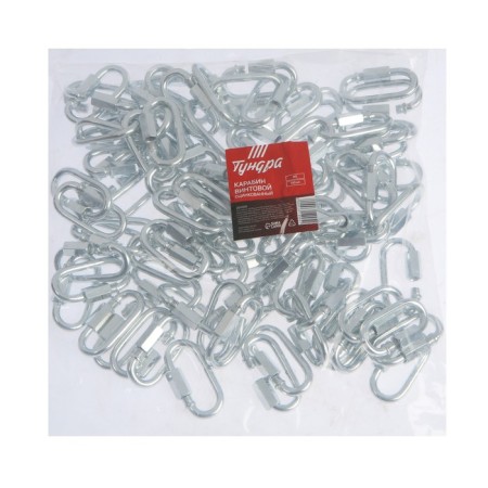 Carabiner of the screw tundra Krep, M5, galvanized-2