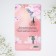 A teaspoon spoon with an engraving “The best daughter”, on a gift card, 3 x 14 cm.