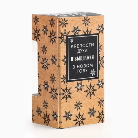 New Year. New Year's set of piles "Happy New Year", 3 pcs x 30 ml-5