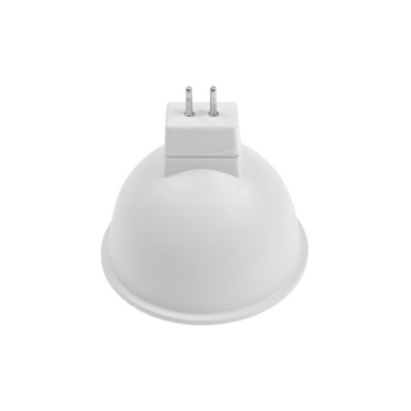 Smartbuy, GU5.3, 9.5 W, 6000 K, cold white light lamp-3