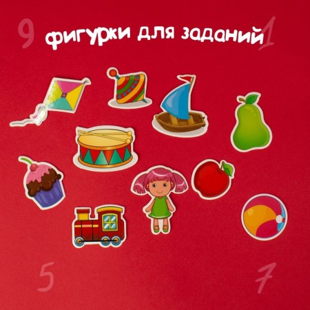 The training set with money "Play and count"-3