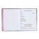 Diary Artificial leather grade 1-11, 48 sheets, cage, integral cover "cat", covered cardboard, matte lamination, selective UV-lame, universal cheat sheet, block 65 g/m2