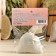 Zaparka for the bath is natural "juniper berry" 30 g