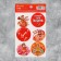 Stickers for gifts and colors "Your Best Gift", 9 x 16 cm