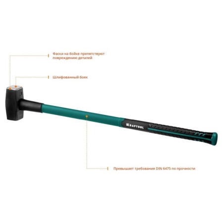 A sledgehammer forged kraftool, elongated Fiberglass two -component handle, 3 kg-1