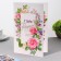Birthday card!" glitter, roses, a4