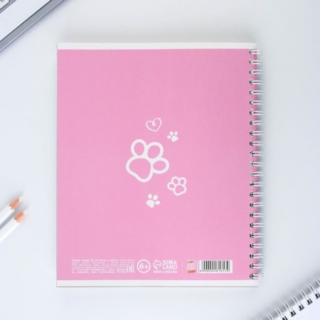 A notebook in a cage, 96 sheets A5 on a spiral, “September 1: a cat”, a cover coated cardboard 230 gr., Inner block No. 2, whiteness 80%,-3