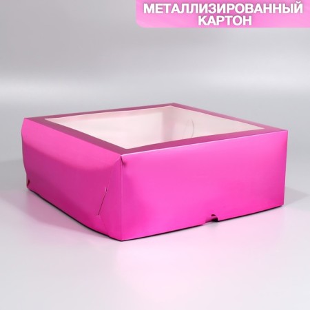Capley box, confectionery packaging with a window, 9 cells "Pink", 25 x 25 x 10 cm
