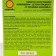 Komarikoff kit for children 45 nights without smell, liquid 30 ml + fumigator