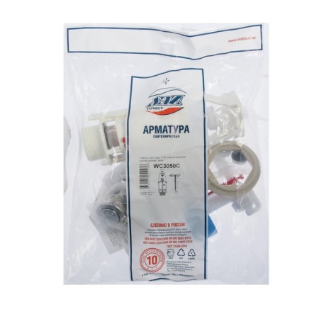 Reinforcement for the flush tanks "Ani Plast" WC3050C, with side eyeliner 1/2, 2 modes, chrome-3