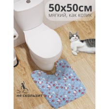 The toilet rug 