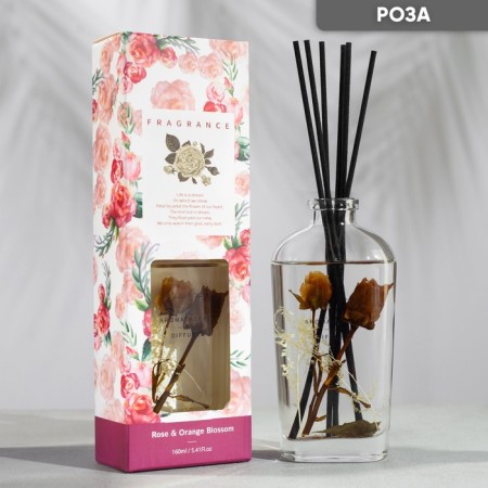 Aromatic diffuser with the filling "Natural", 160 ml, rose