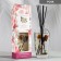 Aromatic diffuser with the filling "Natural", 160 ml, rose