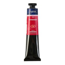 Acrylic artistic paint in the tube 46 ml, ZHK 