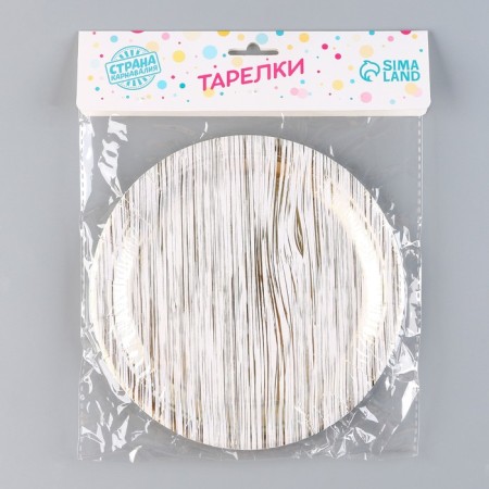 Paper "strip", in a set of 6 pcs., Color gold-3