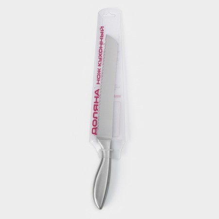 Salomon share knife for bread, blade length 20 cm, silver color-4