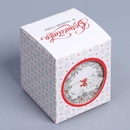 Bonbonniere “Happy New Year!”, 6.2 x 7 x 6.2 cm, New Year-4