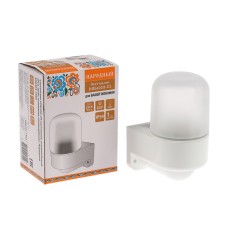 Lamp TDM NPB 400-2P 