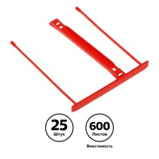 A set of mechanisms for the growth of stamm, plastic, 25 pcs., Reds
