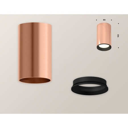 Ambrella Light overhead lamp, XS6326002, MR16 GU5.3 LED 10 watts, color is pink, black sand-2
