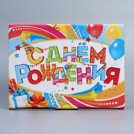 Box Gift team, packaging, "Happy Birthday", 26 x 19 x 10 cm-4