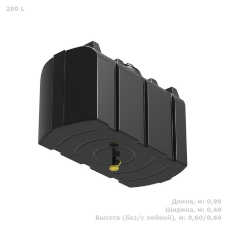 Shower tank, 200 liters, without euns, with a watering can, black, series "r"