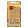 Seed Tomat "Cardinal Mazarini", 0.05 gr