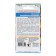 Eshcholziy flowers "Neopalitan Riviera", 0, 15 g,