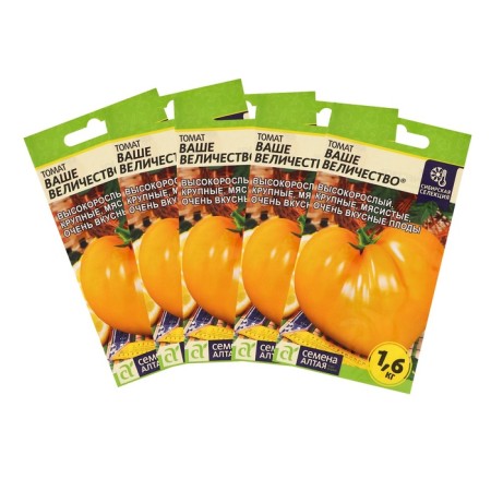 Seed Tomat "Your Majesty", mid -season, set of 5 pcs