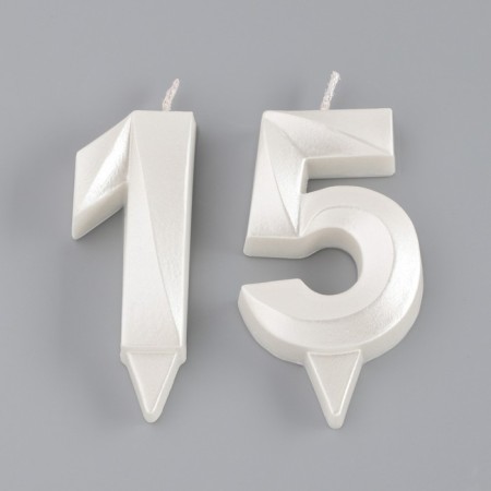 Candle in the cake jubilee "line" (set 2 in 1), number 15 /51, pearl, 6.5 cm-2