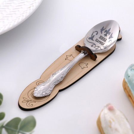 A spoon is registered, tea, with an engraving "Nina", h = 14