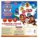 Wooden toy "Puppy patrol" Magnetic board 15 × 15 cm