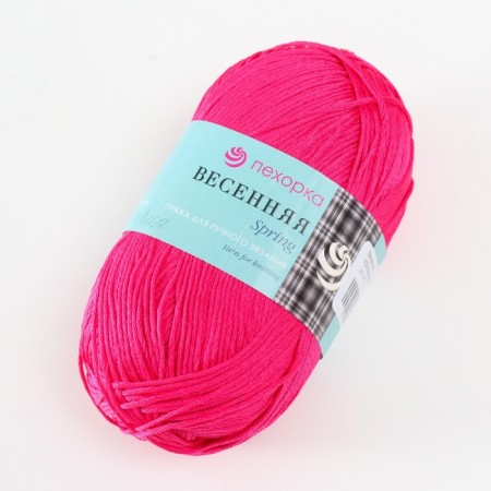 Yarn "Spring" 100% Mercerized cotton 250m/100g (439-raspberry)-1