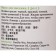 White Balm Mho Shee Woke, with bruises and sprains, 50 g