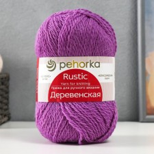Yarn 