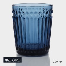 Glass glass 