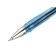 Gel pen Pilot G1, node 0.5 mm, blueberry blue, ergonomic holder, soft letter