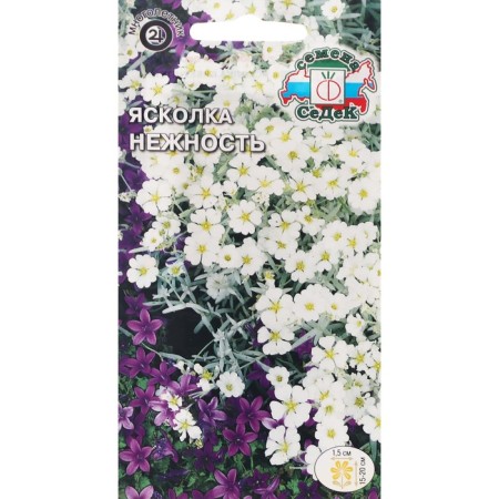 Flower seeds Yaskolka "Tenderness" 0.1 g