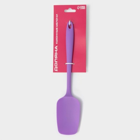 Ram Dilan's shoulder blade, 27 cm, mix color-10