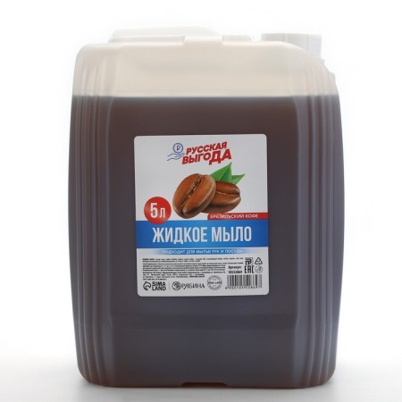Liquid kitchen soap, 5 l (5000 ml), aroma of Brazilian coffee, Russian benefit-1