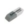 Eraser Brauberg Partner, gray-white, in a cardboard display, 41x14x8 mm