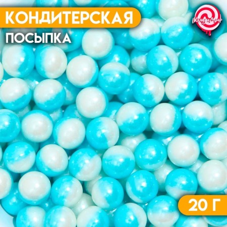 Confectionery sprinkling "duokhrom", shades of blue, 20 g
