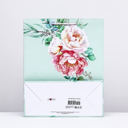 Gift package "Bouquet in Biryuza", 26 x 32 x 12 cm-1