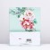Gift package "Bouquet in Biryuza", 26 x 32 x 12 cm